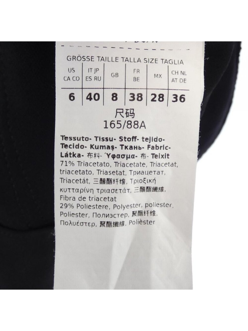 Max Mara Studio Jacket - Picture 3 of 6